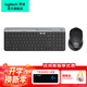 羅技（Logitech） K580無(wú)線(xiàn)藍牙雙模鍵盤(pán)辦公超薄輕音鍵盤(pán)便攜筆記本電腦Mac ipad手機平板鍵盤(pán) K580+M330【鍵鼠套裝】