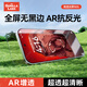 超新猩【AR抗反射丨全屏無黑邊】適用vivo x fold6手機(jī)膜XFold6鋼化鏡頭膜高清保護(hù)軟膜全屏覆蓋 2片丨超清抗劃痕-AR超清晰 適用vivo x fold6