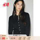 H&M女裝毛針織衫春季miu系開(kāi)衫空調衫薄款針織外套1237776 黑色007 M 165/96