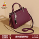 稻草人包包女包2026新款時(shí)尚牛皮手提包百搭大容量斜挎包新年禮物送老婆 波爾多紅-牛皮款