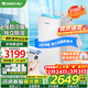 格力（GREE）移動(dòng)空調冷暖一體機2匹家用廚房立式 可獨立除濕 便攜方便 以舊換新 2匹冷暖【1.5米排風(fēng)管】