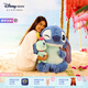 迪士尼（Disney）史迪奇日系列史迪奇小金毛絨奶瓶玩偶劃船掛件生日情侶新年禮物 史迪奇超大號毛絨玩偶【順豐包郵】