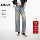 ONLY2025秋季新款復古風(fēng)顯瘦顯高錐形褲九分褲牛仔褲女|125149041 J33 350水洗牛仔藍 L L標準褲長(cháng)