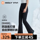 MOLY VIVI喇叭沖鋒軟殼褲女春秋新款防風(fēng)防水小個(gè)子戶(hù)外徒步登山褲魔力薇薇