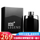 萬(wàn)寶龍（MONTBLANC）（MONT BLANC）香水探險家男香傳奇持久淡香節日生日禮物 星辰傳奇經(jīng)典男士淡香水EDT100ml
