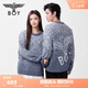 BOY LONDON【暴雪時(shí)分】春季潮牌情侶灰藍色毛衣套頭針織衫N60035 藍色 L
