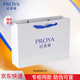 珀萊雅（PROYA）雙抗面霜水乳套裝美白淡斑護膚品緊致抗皺化妝品精華38女神節禮物 【勿拍】禮品袋