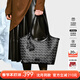 紐芝蘭（NUCELLE）子母浪花托特包2026輕奢大容量女士通勤單肩包38節生日禮物送女生