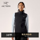 ARC'TERYX始祖鳥(niǎo) ATOM VEST 防風(fēng) 女子 保暖棉背心 BLACK/黑色 M