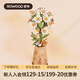 若物 木藝繁花洋甘菊 積木花diy手工制作木質(zhì)拼裝玩具生日禮物送女生