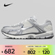 耐克（NIKE）春季Zoom Vomero 5男子輕盈透氣復古跑鞋Air緩震運動(dòng)休閑鞋 IM2219-121 42