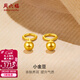 周六福（ZLF）  黃金耳釘女款足金999圓珠圓形耳飾 計價(jià) 1.33g