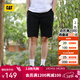 卡特（CAT）男士戶(hù)外休閑尼龍四面彈簡(jiǎn)約百搭松緊腰工裝短褲輕戶(hù)外 黑色 XL