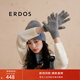 ERDOS 分指可觸屏貼畫(huà)裝飾保暖針織女手套 瑪瑙灰 25cmX9.5cm
