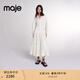 Maje秋冬女裝法式簡(jiǎn)約優(yōu)雅時(shí)尚白色燈籠長(cháng)袖長(cháng)款收腰襯衫連衣裙 淡褐色 M