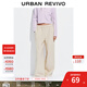 UR2025秋季新款女裝休閑簡(jiǎn)約基礎百搭松緊腰闊腿褲UYB650003 淺卡其 S