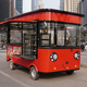 極速筷車(chē)電動(dòng)四輪小吃車(chē)多功能移動(dòng)餐車(chē)流動(dòng)炸串燒烤推車(chē)鹵味熟食擺攤車(chē)