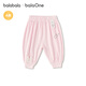 巴拉巴拉【balaOne】童裝寶寶長(cháng)褲嬰兒夏季運動(dòng)褲2026可愛(ài)萌