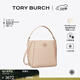 Tory Burch 湯麗柏琦【季末禮遇】MCGRAW小號單肩變形水桶包女包TB 158500 柔雅粉 650 OS