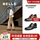 百麗（Belle）正裝男鞋牛皮布洛克風(fēng)商務(wù)婚鞋皮鞋正裝鞋89183AM9 棕色 42 (260mm)