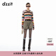 DZZIT【爆款補單】地素針織衫秋冬多巴胺條紋燙水鉆千禧風(fēng)上衣女 彩色(開(kāi)衫） S
