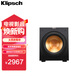杰士（Klipsch）R-10SW 家庭影院音響 音箱  10英寸木質(zhì)有源低音炮 音響/家庭影院/超重低音（黑色） 