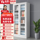 遠奧文件柜鐵皮辦公柜鋼制資料柜檔案柜儲物柜通玻文件柜加厚款