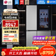 LG 655L對開(kāi)雙門(mén)透視窗敲一敲電冰箱 風(fēng)冷無(wú)霜多維風(fēng)幕凈味養鮮功能智能變頻節能超薄家用大容量銀色 【敲一敲透視窗系列】星河銀S653MPY33D