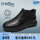 金利來(lái)（Goldlion）男鞋皮鞋冬季皮毛一體加絨保暖爆米花大底棉靴G582440005AAM黑43