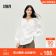 森馬（Semir）長(cháng)袖襯衫女流蘇刺繡波西米亞風(fēng)2025秋白色寬松袖襯衣10A525105001