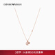EMPORIO ARMANI/阿瑪尼官方旗艦【白鹿同款】新款女玫瑰金星星月亮項鏈秋冬 EG3633221-玫瑰金色