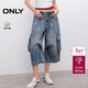 ONLY 2025夏季新款酷感口袋裝飾設計低腰短褲牛仔褲女|125343003