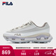 FILA官方女鞋KM 2S老爹鞋休閑鞋2026春季新款鞋子厚底運動(dòng)鞋 淡灰黃/霧霾灰-BV 37.5