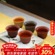 百年利永宜興紫砂品茗杯純全手工原礦無(wú)憂(yōu)無(wú)慮功夫茶具配件主人杯泡茶杯子