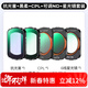 卓爾大疆pocket3濾鏡五件套裝大疆運動(dòng)相機配件磁吸快拆cpl偏振鏡黑柔1/4可調nd減光鏡抗光害6線(xiàn)星光鏡
