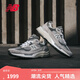 NEW BALANCE NB官方男鞋女鞋秋冬網(wǎng)面透氣復古百搭潮流休閑運動(dòng)鞋992系列 灰色 U992GY 45 (腳長(cháng)29cm)