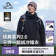 伯希和（Pelliot）【山野經(jīng)典2.0】沖鋒衣三合一男女秋冬羽絨保暖外套114401041黑3X