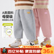 嘟嘟家兒童褲子冬季寶寶加厚加絨長(cháng)褲男童休閑褲女童秋冬童裝潮 淺灰100