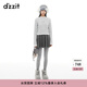 DZZIT地素半身裙2025年夏季格雷少女冬日溫暖感簡(jiǎn)約百搭裙子女 深灰色 常規 XS