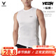 維動(dòng)（VEIDOORN）縱橫背心籃球服專(zhuān)業(yè)運動(dòng)跑步'緊身T恤健身訓練套裝男無(wú)袖坎肩V夏 冰川白 L