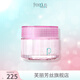 芙麗芳絲（Freeplus）滋潤面霜滋膚彈力面霜40g水潤保濕護膚品男女 清新滋膚彈力面霜40g