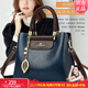 袋鼠卡拉2026新款正品包包女包大容量女士包托特包送老婆生日三八節禮物 蘭色（贈手包+卡包）