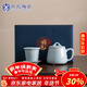 蘇氏陶瓷汝窯辦公杯帶蓋家用泡茶水杯開(kāi)片可養過(guò)濾喝茶杯禮盒裝