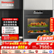 霍尼韋爾（Honeywell）73升蒸烤炸箱一體機BD-71F嵌入式智能三合一5D勻溫大容量搪瓷內膽煙機灶具套裝 73L蒸烤箱BD-71F【旋鈕+彩屏】
