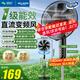 美菱（MeiLing）電風(fēng)扇家用落地扇客廳臥室一級能效省電智能風(fēng)扇直流變頻大風(fēng)力風(fēng)扇 語(yǔ)音加大款【一級能效/12檔/純銅電機/直流變頻】