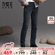 九牧王【暖燚絨遠紅外】加絨保暖御寒牛仔褲秋冬高彈休閑褲子 【暖燚絨】合體版+灰藍色+TJ1DX60313 33 碼175/82A(2.52)尺84cm