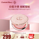 Charlotte TilburyCT枕邊話(huà)晶絲夢(mèng)顏氣墊粉底液1C 12g 遮瑕微光粉氣墊 女神節禮物