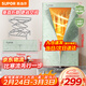 蘇泊爾（SUPOR）干衣機可折疊烘干機家用衣柜式風(fēng)干嬰兒衣物暖風(fēng)機大容量定時(shí)烘干易收納ELD-511A