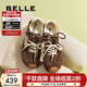 百麗（Belle）馬年系列流心糖阿甘鞋德訓鞋女商場(chǎng)款運動(dòng)風(fēng)休閑鞋E7H1DCM5預售 棕色 4.5CM增高 37 (235mm)
