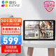 螢石 SD1智能監控屏10.1英寸觸控全面屏 無(wú)線(xiàn)雙頻連接多支持8路攝像頭顯示器 智能屏SD1 標配